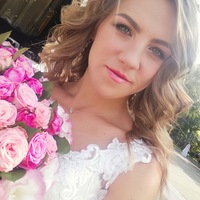 Отзыв от клиента Евангелина из Талдома